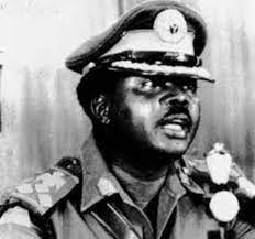 In Memory Of Nigeria's Finest Military Head Of State: General Murtala Ramat Muhammed (1938-1976) - Vimarsana News