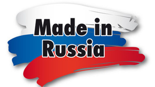 Russia's Trade